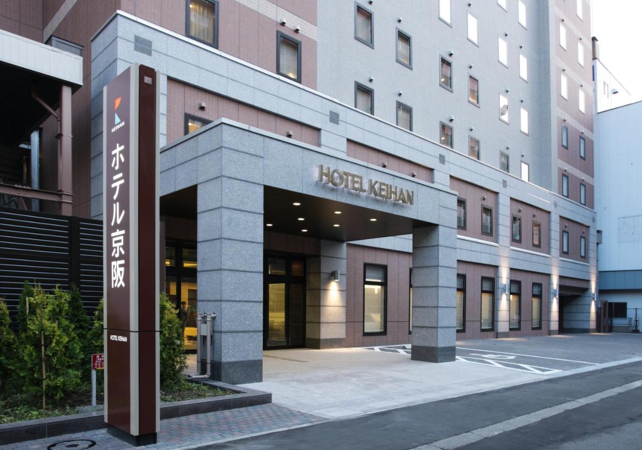 Hotel Keihan Sapporo Esterno foto